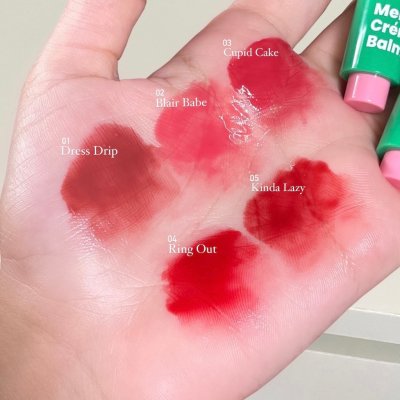 Gala Camille Melty Creme Balm กาล่า กามิลเล่ เมลตี้ เคร็ม บาล์ม