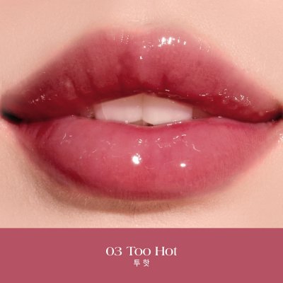 Barenbliss Plum Makes Plumping Lip Gloss แบร์แอนด์บลิซ ลิปกลอส