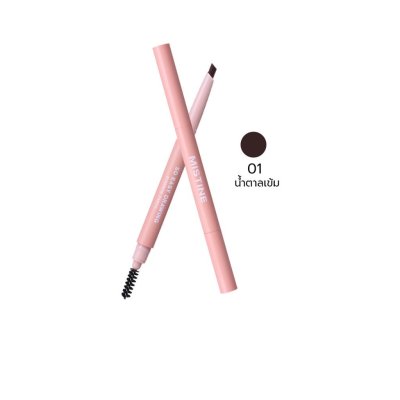 Mistine So Easy Drawing Eyebrow Pencil มิสทีน ดินสอเขียนคิ้ว ติดทนนาน กันน้า