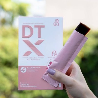 Riki Jelly Detox ริกิ เจลลี่ ดีท้อกซ์