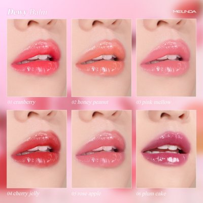 Meilinda Dewy Balm (4.2g) เมลินดา บาล์มฉ่ำผิวกระจก