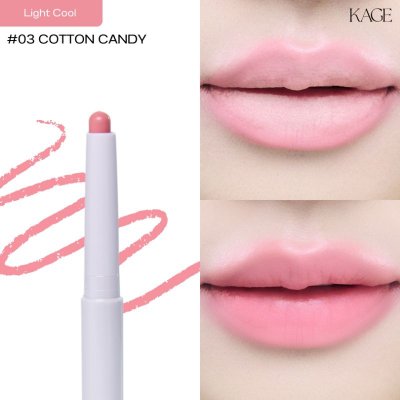 Kage Cloudy Lip Blending (2g) คาเกะ ลิปไลน์เนอร์เนื้อนุ่ม