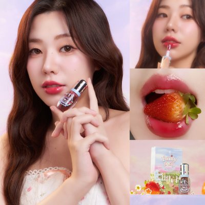 Gvana Fruity Floral Lip Oil (2.5g) ฟลุ๊ตตี้ฟอรอล ลิปออยจีวาน่า