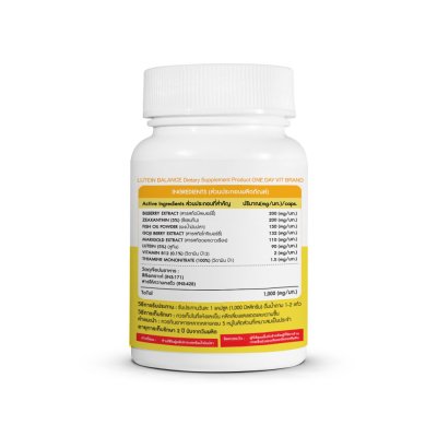 1 Day Vit Lutein Balance (30Caps)