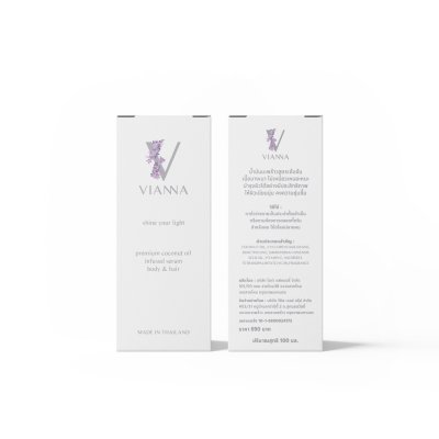Vianna Coconut Oil Treatment (100ml) เซรั่มน้ำมันมะพร้าว