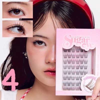 [แถมฟรี! แหนบ] Sugareye ชูการ์อาย ขนตาปลอม กาวในตัว กาวเจลลี่ ไม่เป็นอันตรายต่อดวงตา ไม่แสบไม่คัน