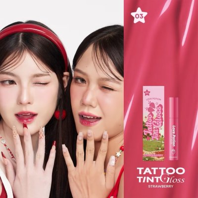 LovePotion Tattoo Lip Gloss (3g) เลิฟโพชั่น ลิปทินท์กลอส