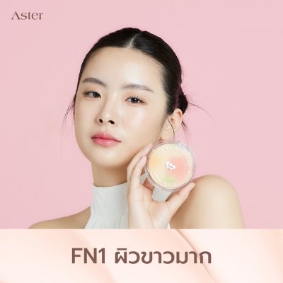 Barenbliss True Beauty Inside Cushion คุชชั่นเกาหลี รองพื้นบำรุงผิว กันแดด SPF45 PA+++