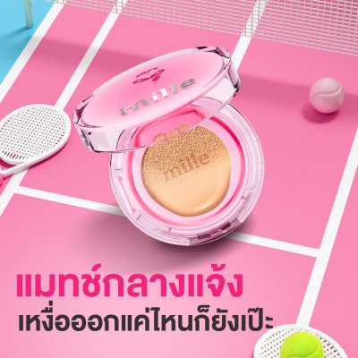 Mille Perfect Matte Long Wear cushion (14g) มิลเล่ เพอร์เฟ็กต์ แมทท์ ลอง แวร์ คูชั่น เอสพีเอฟ50 พีเอ+++