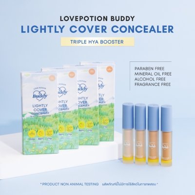 LovePotion Buddy Lightly Cover Concealer (แบบแท่ง) เลิฟโพชั่น คอนซีลเลอร์ สูตรปกปิดใต้ตา