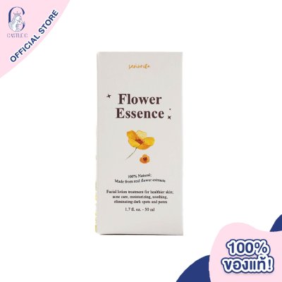 Seño Flower Essence ซินญอ น้ำตบดอกไม้ ลดสิว  กระชับรูขุมขน ผิวเปล่งปลั่งสดใส