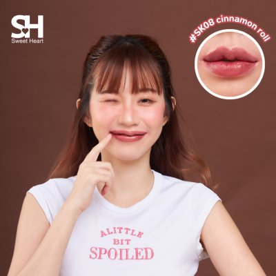 Sweet Heart Sweet Kiss Satin Lipstick สวีทฮาร์ท ลิปสติกเนื้อซาติน