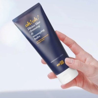 Oh!Oh! Divine Blue Cleansing & Massaging Balm (150ml) โอ้โอ้ ดีไวน์ บลู คลีนซิ่ง