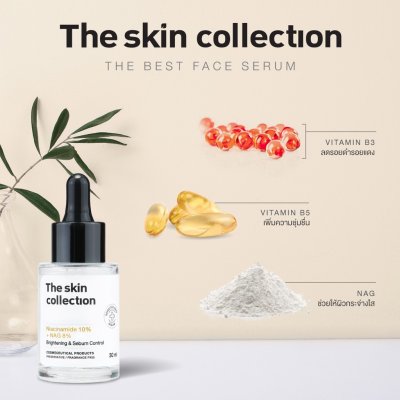 The Skin Collection Serum Niacinamide10% + NAG8% (30ml) เซรั่มช่วยให้ผิวกระจ่างใส แก้ปัญหาผ