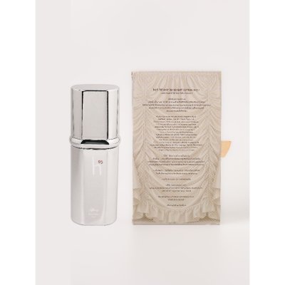 h95 tiffany BB bright lotion no.1 (40ml) เอชเก้าห้า ทิฟฟานี่บีบีไบรท์โลชั่น นัมเบอร์วัน