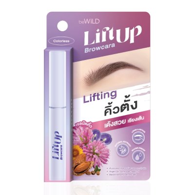 Bewild Lift Up Brow Cara เจลจัดแต่งขนคิ้ว