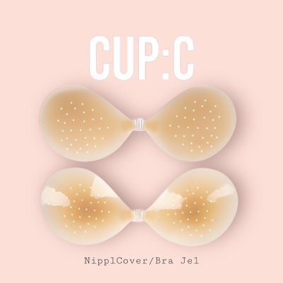 Miamia.bra Silicone Bra Gel ซิลิโคนบรา บราเจล