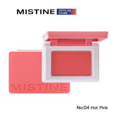 (ใช้โค้ดเหลือ 129.-) Mistine Swatch Me Blusher มิสทีน บลัชออน เนื้อเนียน เกลี่ยง่าย 10 โทนสี สีติดชัด