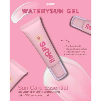 Sandell Watery Sun Gel (30ml) แซนเดล วอเทอรี่ ซัน เจล