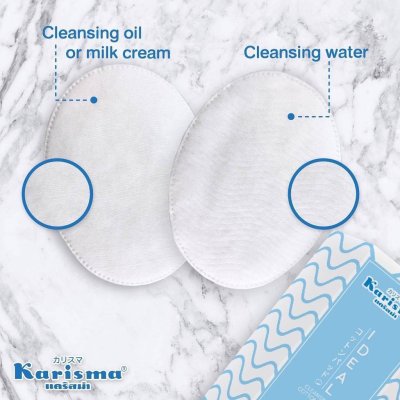 Karisma Ideal Cleansing Cotton Pads 80 pads แคริสม่า สำลีแผ่น เช็ดเครื่องสำอาง สำหรับผิวแพ้ง่าย