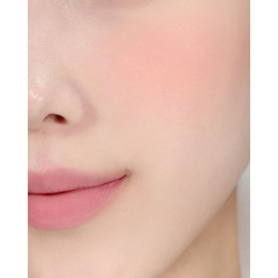 Peach C Cheerful Blusher (4g) พีช ซี บลัช