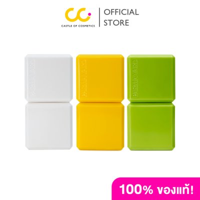 Parmayard Purfume Balm (7g) พาร์มายาส บาล์มน้ำหอม แบบพกพา