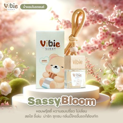 Vibie Scent Vibie Scent (8ml) ไวบี้ เซนต์ น้ำหอมปรับอากาศในรถ
