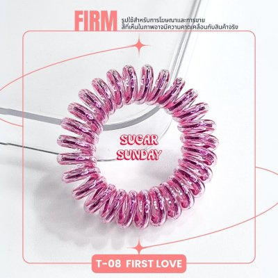 Sugar Sunday Hair Ties - Firm ชูก้าซันเดย์ ยางมัดผม รุ่นเฟริม ผมหนา-หนามาก