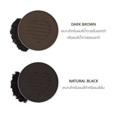 Lala chuu Hair Cushion Perfect (9g) แฮร์คุชชั่น เพอร์เฟค