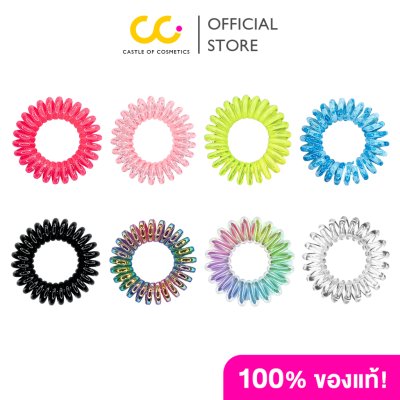 Sugar Sunday Hair Ties - Origin Collection ชูก้าซันเดย์ ยางมัดผม รุ่นออริจิน ผมบาง-หนา