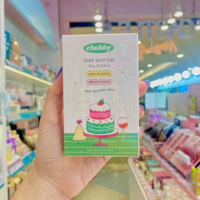 Chubby Dark Spot Gel ชับบี้ เจลลดรอย รอยสิว รอยดำ รอยแดง