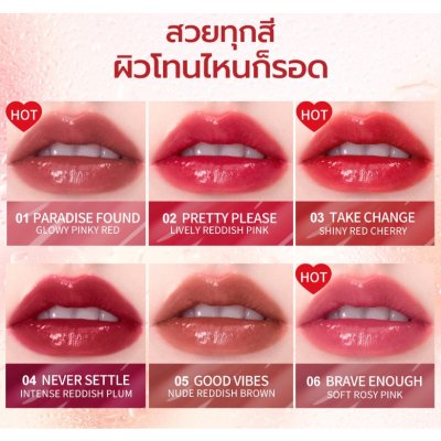 Barenbliss Peach Makes Perfect Lip Tint แบร์แอนด์บลิซ พีช เมกส์ เพอร์เฟกต์ ลิปทินต์ 3มล.