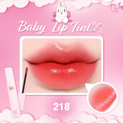 Cher Skincare Baby Lip Tint (4g) เบบี้ ลิป ทินท์