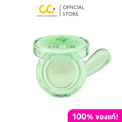 Mille PERFECT CLEAR ACNE CUSHION GREEN BASE SPF50 PA+++ (14g.)
