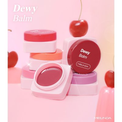 Meilinda Dewy Balm (4.2g) เมลินดา บาล์มฉ่ำผิวกระจก