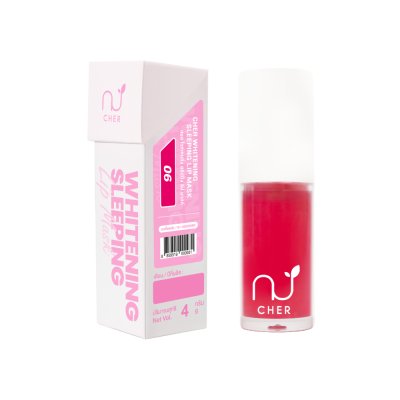 Cher Skincare Whitening Sleeping Lip Mask (4g) เฌอ สกินแคร์ ลิปมาสก์