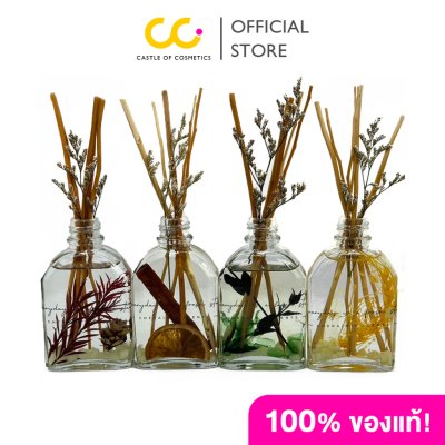 Cheraim’s Scents Frangrance Diffuser (100ml) ก้านไม้หอม ปรับอากาศ