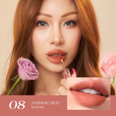 Barenbliss Full Bloom Transferproof Matte Tint ลิปแมทติดทน ลิปทินท์ติดทน ลิปเกาหลี