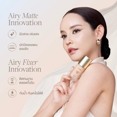 Jovina Luminous Radiant Veil Foundation SPF 30 PA+++ โจวีน่า รองพื้นที่ให้การปกปิดแบบ Medium - Full Coverage