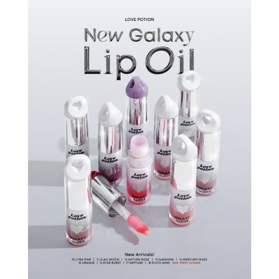 (กด2ชิ้น ราคา 199) LovePotion Galaxy Gloss (3g) เลิฟ โพชั่น กาแล็กซี กลอส