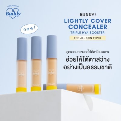 LovePotion Buddy Lightly Cover Concealer (แบบแท่ง) เลิฟโพชั่น คอนซีลเลอร์ สูตรปกปิดใต้ตา