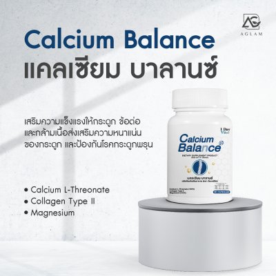 1 Day Vit Calcium Balance (30Caps)