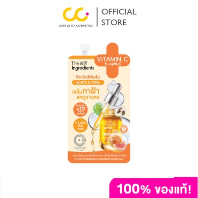 The Ingredients Vitamin C White And Firm Serum (7g) ดิ อินกรีเดียนส์ วิตามินซี ไวท์ แอนด์ เฟิร์ม