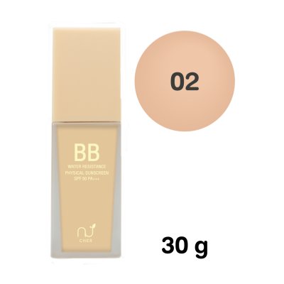 Cher Skincare Bb Water Resistance Physical Sunscreen (Oil Free) 30g บีบี วอเตอร์ รีซิสแตนท์ ฟิสิคอล ซันสกรีน ออย ฟรี
