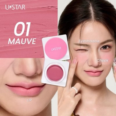 Ustar Lip & Cheek Pudding Pot (4g) ยูสตาร์ ลิป แอนด์ ชีค พุดดิ้ง พอต