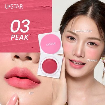 Ustar Lip & Cheek Pudding Pot (4g) ยูสตาร์ ลิป แอนด์ ชีค พุดดิ้ง พอต
