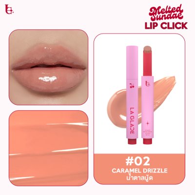 La Glace Melted Sundae Lip Click ลิปไอติมลากลาส ลิปกดบาล์มละลาย
