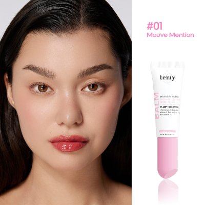 TERRY Moisture Blend Retinoid Lip Balm SPF50 PA++++ เธอร์รี่ ลิปบาล์มบำรุง