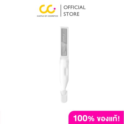 Gentlelab Spotbright Dark Spot Correcting Serum (1 กล่องมี 30 ชิ้น) เซรั่มลดเลือนจุดด่างดำ