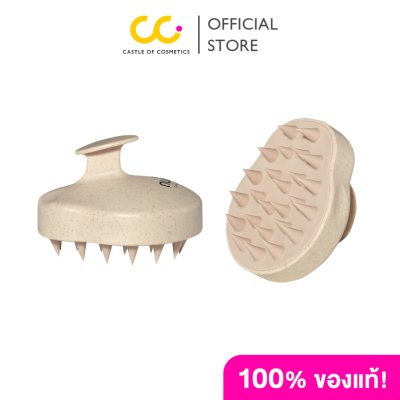 Tanhom Scalp Massage Brush ถนอม แปรงสระผมวัสดุจากข้าวสาลี